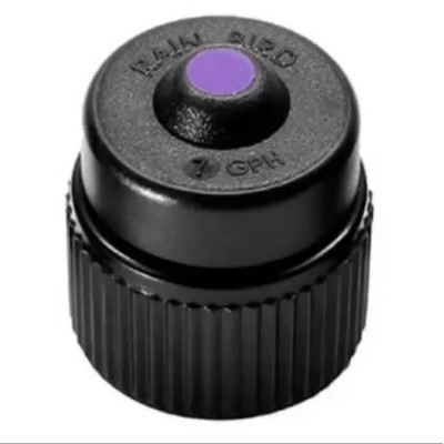 Баблер Rain Bird PCT-07 Баблер Rain Bird PCT-07