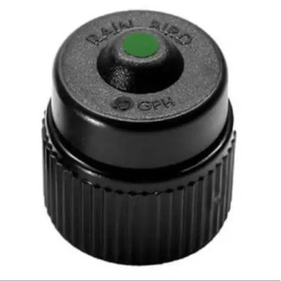 Баблер Rain Bird PCT-10 Баблер Rain Bird PCT-10