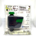 Таймер Solem BL-NR bluetooth на 1 зону